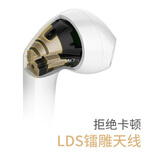 漫步者 （EDIFIER） LolliPods 真无线蓝牙耳机 半入耳式耳机 音乐耳机 通用苹果华为小米手机 萝莉pods 白色