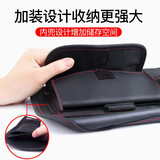 魅迪(MEIDI)车载收纳袋 汽车遮阳板收纳夹 多功能汽车遮阳挡收纳包置物袋车内饰品 前遮阳板收纳袋 黑色