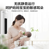 美的(Midea) 新一级 大白鲸 智能变频冷暖 3匹客厅圆柱空调立式柜机KFR-72LW/N8JDA1