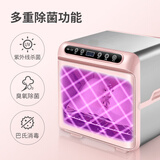 海纳斯（HANASS）干衣机 小型 紫外线消毒 恒温烘干杀菌 家用大容量烘干机内衣内裤消毒机VK-19