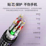 绿联Type-C数据线通用华为充电器线快充6A/5AMate40Pro/P30/20小米9/10手机 黑色1.5米加长款