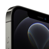 Apple iPhone 12 Pro Max (A2412) 256GB 石墨色 支持移动联通电信5G 双卡双待手机