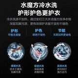 小天鹅 (LittleSwan) 洗烘套装 (TG100RFTEC-T61C+TH100-H36WT) 10kg变频滚筒洗衣机+10kg热泵烘干机超微净泡