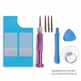 飞毛腿 超容版 苹果8Plus 电池/手机内置电池 适用于 iPhone8Plus 3300毫安