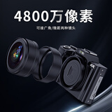 松典DC201 数码照相机单反卡片相机微单小型傻瓜入门级学生家用高清 标配 32G【送4重礼】 标配