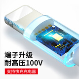 领臣 苹果数据线1.5米两条快充 适用iPhone12Pro Max/11/Xs/XR/SE/8P/7手机充电线iPad Air/mini