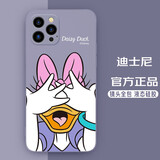 迪士尼Disney【官方正版】苹果12pro手机壳 iPhone12Pro保护套 全包液态硅胶超薄防摔可爱卡通软壳女款 黛丝
