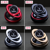 自由牛 车载香水座抖音同款星际水晶双环悬浮旋转车载香薰太阳能自转车载香氛摆件汽车香水 火红鹿【一鹿平安】香片6片+无痕防滑垫