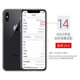 领臣 苹果数据线1.5米两条快充 适用iPhone12Pro Max/11/Xs/XR/SE/8P/7手机充电线iPad Air/mini