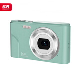 松典 学生卡片相机高清数码照相机3600W像素DC311 薄荷绿 2.4寸+32G内存卡
