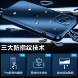 品胜 苹果12手机壳6.1英寸防摔电镀保护壳iphone12保护套防摔全包镜头电镀边框手机套硅胶软壳 透明