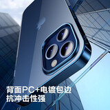 品胜 苹果12手机壳6.1英寸防摔电镀保护壳iphone12保护套防摔全包镜头电镀边框手机套硅胶软壳 透明