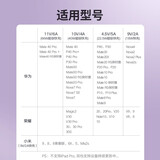 绿联Type-C数据线通用华为充电器线快充6A/5AMate40Pro/P30/20小米9/10手机 黑色1.5米加长款