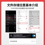 储技 华为手机内存卡128g mate9mate10P9P10畅享9荣耀9X8X7X高速存储tf卡 64G 华为荣耀手机专用U3高速内存卡 TF（Micro SD）单卡