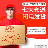 【买一贈一】图拉斯 华为mate30钢化膜 mate30pro手机保护膜5g全屏覆盖30E防爆镜头膜 Mate30/5G通用-【用坏包赔】