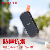 闪迪（SanDisk）1TB Type-c USB3.2 移动固态硬盘（PSSD）E30高速版 传输速度520MB/s 三年质保