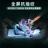 【买一贈一】图拉斯 华为mate30钢化膜 mate30pro手机保护膜5g全屏覆盖30E防爆镜头膜 Mate30/5G通用-【用坏包赔】