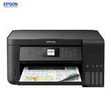 爱普生EPSON 墨仓式喷墨打印机L3151 L3153 L4168 办公家用打印复印扫描一体机 L4168 打印机