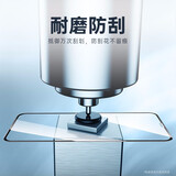亿色(ESR)【贴坏包赔】 苹果11/XR钢化膜 iphone11/XR手机钢化膜 高清全覆盖防爆防指纹全玻璃贴膜-送贴膜器