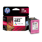 惠普（HP）682原装墨盒 适用hp 2336/2775/2776/2777/2778/2779/4175/4178/6078/6478打印机 彩色墨盒