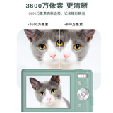 松典 学生卡片相机高清数码照相机3600W像素DC311 薄荷绿 2.4寸+32G内存卡