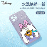 迪士尼Disney【官方正版】苹果12pro手机壳 iPhone12Pro保护套 全包液态硅胶超薄防摔可爱卡通软壳女款 黛丝