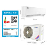 格力品悦（GREE）1.5匹 变频冷暖 分体式 独立除湿 壁挂式卧室空调挂机KFR-35GW/(35592)FNhAa-C3以旧换新