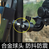 驰言 挖掘机手机支架车载吸盘式导航架汽车用手机夹大货车铲车挖土机拖拉机专用支撑架挖机手机支架 【升级合金款 防抖防震 】蓝色