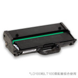 联想（Lenovo）LT100三支装黑色原装墨粉 领像耗材（适用于L100/M1...