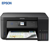爱普生EPSON 墨仓式喷墨打印机L3151 L3153 L4168 办公家用打印复印扫描一体机 L4168 打印机
