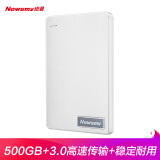 纽曼（Newsmy）500GB 移动硬盘清风塑胶系列 USB3.0 2.5英寸 ...