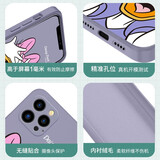 迪士尼Disney【官方正版】苹果12pro手机壳 iPhone12Pro保护套 全包液态硅胶超薄防摔可爱卡通软壳女款 黛丝