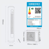格力（GREE）3匹 天丽 新一级能效 变频冷暖 自清洁 圆柱空调立式柜机(KFR-72LW/(72530)FNhAk-B1)以旧换新