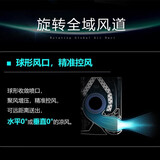 美的(Midea) 新一级 旋耀 智能家电 变频冷暖 大1匹壁挂式空调KFR-26GW/BDN8Y-XJ100(1)