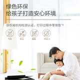 爱普生（EPSON）墨仓式品质款L4168 微信打印/无线连接 打印复印扫描一体机