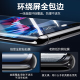 倍思 华为mate40 pro/pro+/保时捷钢化膜 防爆防指纹高清全屏全胶手机膜曲面保护贴膜单片装带贴膜神器