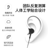 惠普（HP）DHE-7001入耳式有线耳机 线控耳麦游戏电脑音乐手机吃鸡 苹果小米华为荣耀VIVO魅族OPPO安卓 黑色