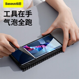 倍思 华为mate40 pro/pro+/保时捷钢化膜 防爆防指纹高清全屏全胶手机膜曲面保护贴膜单片装带贴膜神器