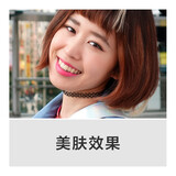 索尼（SONY）ZV-1 Vlog数码相机 白色（ZV1） 4K视频/美肤拍摄/强悍对焦 Vloger必备