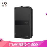 爱国者（aigo）4TB USB3.0 移动硬盘 HD816 黑色 多功能无线移...