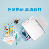 惠普（HP）DJ 2720 无线家用喷墨打印一体机 (学生作业/手机/彩色打印，扫描，复印) 2622升级款