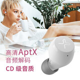 漫步者（EDIFIER）声迈X3 真无线蓝牙耳机 迷你TWS音乐运动手机耳机 通用苹果安卓手机 黑色