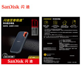 闪迪（SanDisk）1TB Type-c移动固态硬盘（PSSD）至尊极速版 传输速度550MB/s 兼容Mac IP55等级三防保护