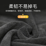 麦车饰 车内饰品装饰配件清洁 车上车载汽车用品大全适用于凯迪拉克汉兰达冠道途昂速腾探岳宝马5系奇骏 珊瑚绒多功能巾30*60cm 2条装