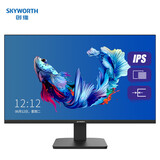 创维（Skyworth）23.8英寸 75Hz IPS屏 广视角 可壁挂 快拆支架 高清HDMI接口家用办公电脑显示器（24X3）