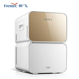 新飞（frestec）车载冰箱22L宿舍办公室迷你冷藏小冰箱车家两用便携式母乳化妆品冷暖箱