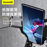 倍思 华为mate40 pro/pro+/保时捷钢化膜 防爆防指纹高清全屏全胶手机膜曲面保护贴膜单片装带贴膜神器