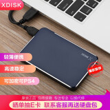 小盘(XDISK)1TB USB3.0移动硬盘X系列2.5英寸深蓝色 商务时尚 ...
