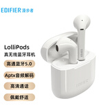 漫步者 （EDIFIER） LolliPods 真无线蓝牙耳机 半入耳式耳机 音乐耳机 通用苹果华为小米手机 萝莉pods 白色