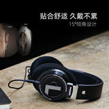 飞利浦（PHILIPS）SHP9500 头戴式耳机 有线hifi耳机 监听耳机 音乐网课游戏耳机 手机电脑通用